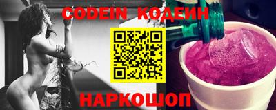 MDMA Новокубанск