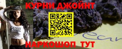 первитин Новодвинск