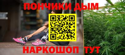 трава Новозыбков