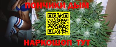 MDMA Новокубанск