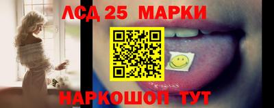 MDMA Новокубанск