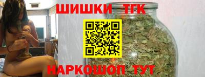 MDMA Новокубанск