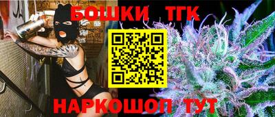 MDMA Новокубанск