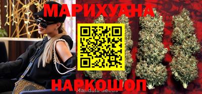MDMA Новокубанск