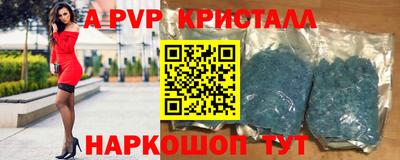 MDMA Новокубанск