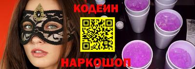 MDMA Новокубанск