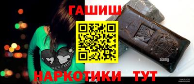 MDMA Новокубанск