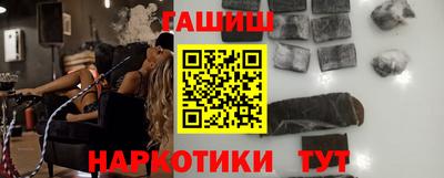 MDMA Новокубанск